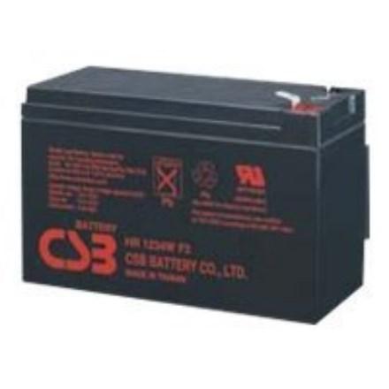 No name CSB Battery Battery 12V