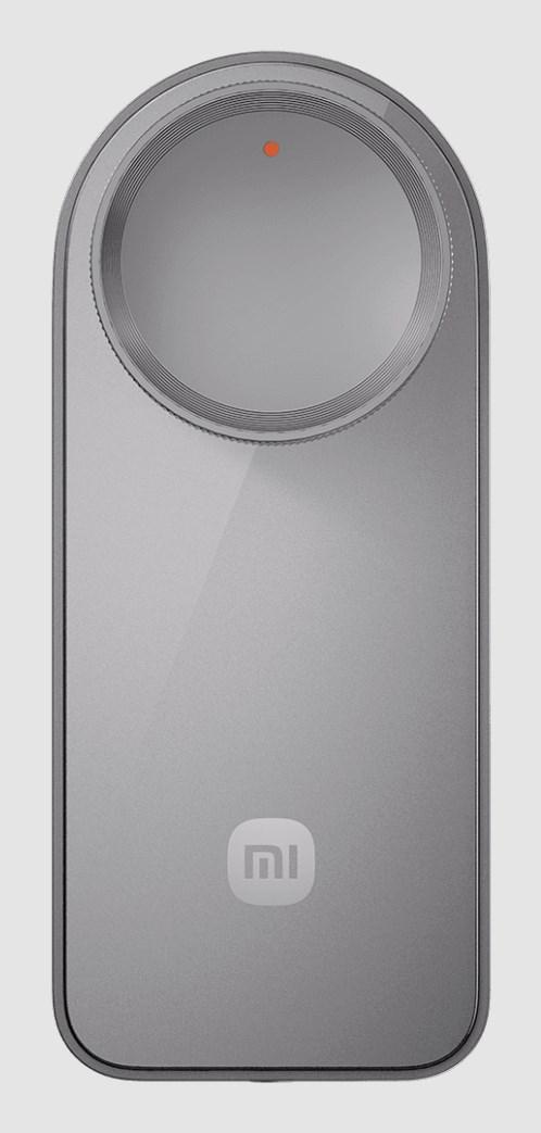 Xiaomi Smart Lock