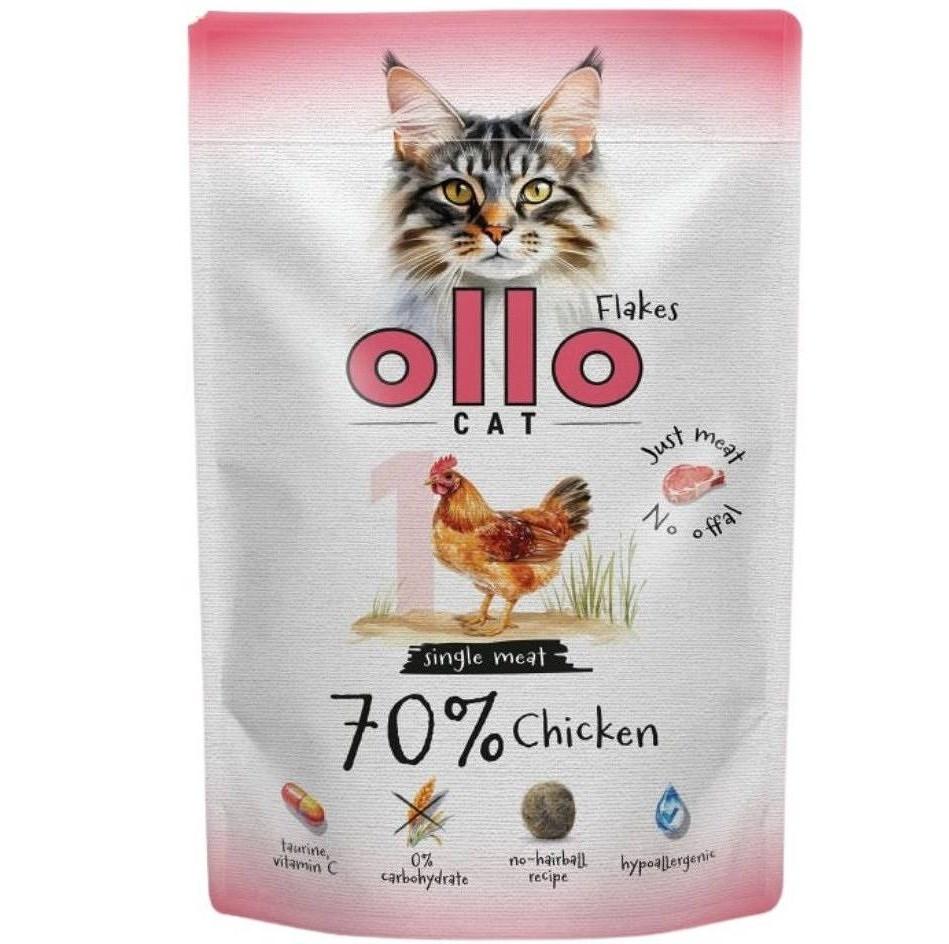 OLLO Cat No. 1 Chicken Mono