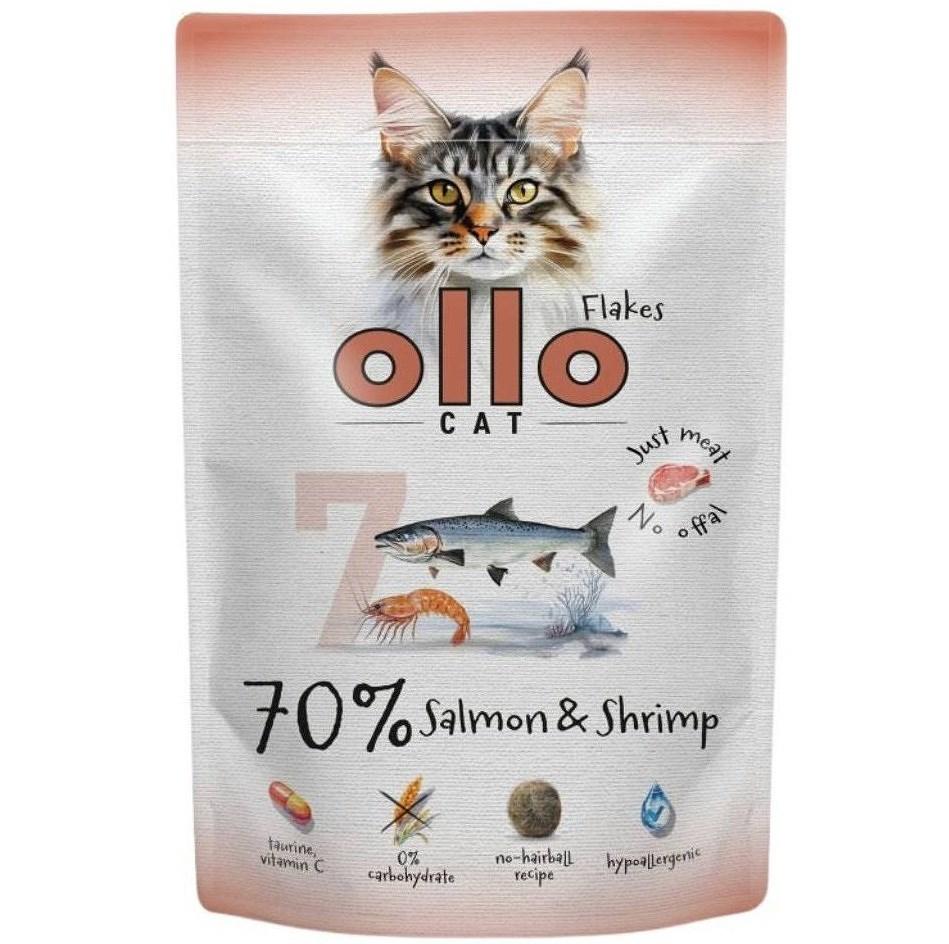 OLLO Cat No. 7 Salmon and