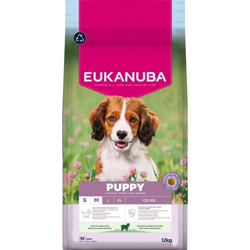 EUKANUBA Premium Nutrition Puppy Small &