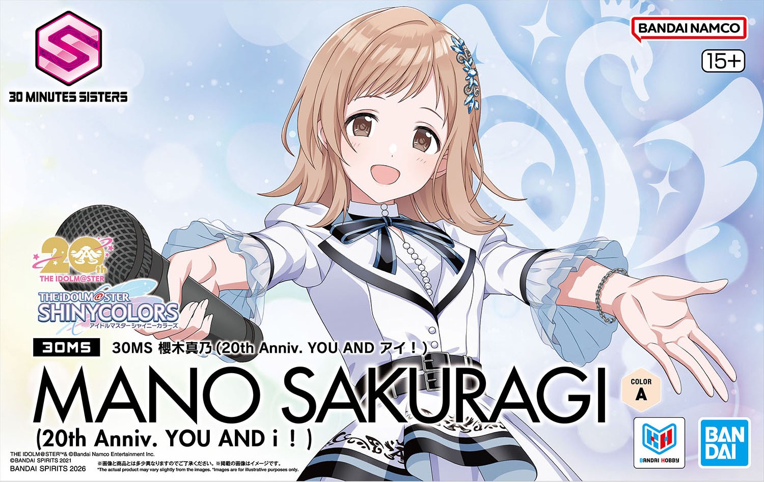 GUNPLA 30MS THE IDOLMASTER MANO SAKURAGI
