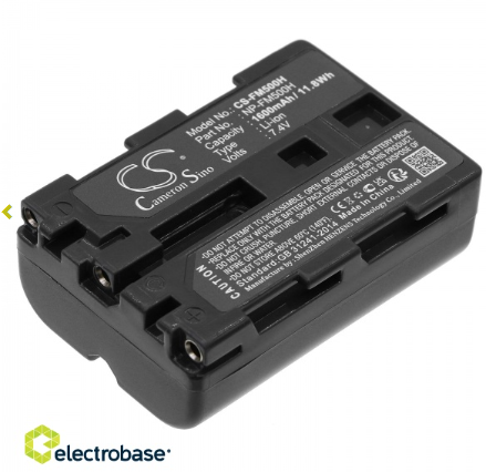Electro Base 1600mAh for Sony DSLR-A100